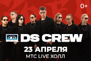 DS CREW&comma; &gcy;&period; &Vcy;&ocy;&rcy;&ocy;&ncy;&iecy;&zhcy;