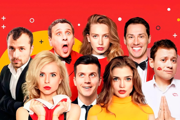 &Ncy;&ocy;&mcy;&iecy;&rcy; 13