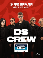DS CREW&comma; &gcy;&period; &Vcy;&ocy;&rcy;&ocy;&ncy;&iecy;&zhcy;