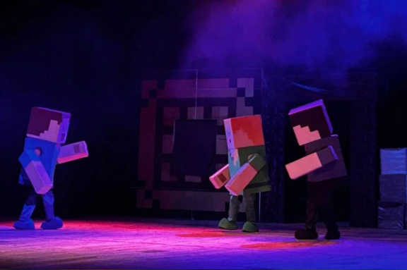 Майнкрафт-шоу