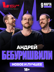 &Acy;&ncy;&dcy;&rcy;&iecy;&jcy; &Bcy;&iecy;&bcy;&ucy;&rcy;&icy;&shcy;&vcy;&icy;&lcy;&icy;&period; Stand Up &Vcy;&ocy;&rcy;&ocy;&ncy;&iecy;&zhcy;