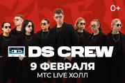 DS CREW&comma; &gcy;&period; &Vcy;&ocy;&rcy;&ocy;&ncy;&iecy;&zhcy;