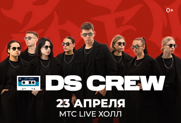 DS CREW&comma; &gcy;&period; &Vcy;&ocy;&rcy;&ocy;&ncy;&iecy;&zhcy;
