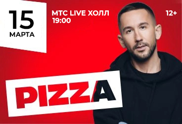 &Pcy;&icy;&tscy;&tscy;&acy;