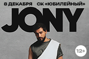 JONY