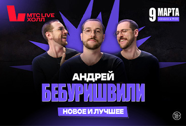 &Acy;&ncy;&dcy;&rcy;&iecy;&jcy; &Bcy;&iecy;&bcy;&ucy;&rcy;&icy;&shcy;&vcy;&icy;&lcy;&icy;&period; Stand Up &Vcy;&ocy;&rcy;&ocy;&ncy;&iecy;&zhcy;